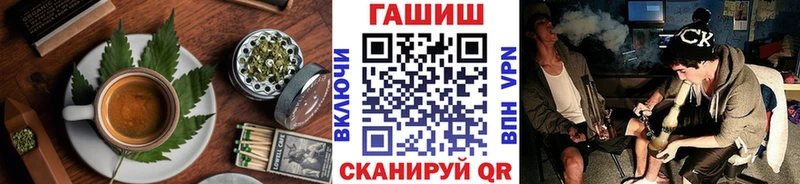 Canna-Cookies конопля  MEGA зеркало  площадка состав  Нестеровская 