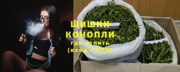 скорость Абдулино