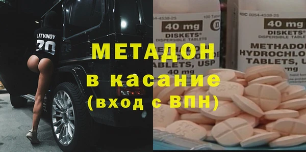 а пвп мука Абаза
