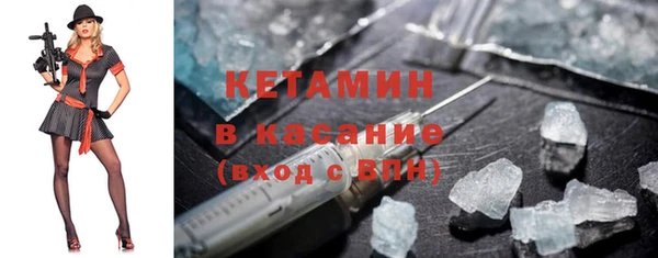 скорость Абдулино