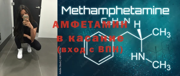 каннабис Лиски