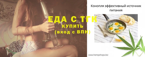 скорость Волоколамск