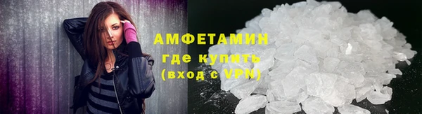 а пвп мука Абаза