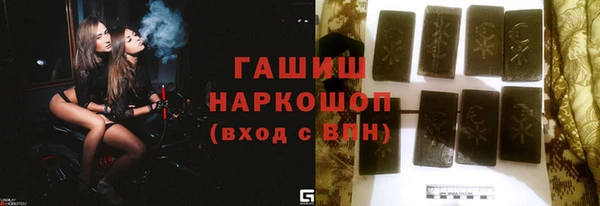 скорость Абдулино