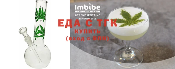 а пвп мука Абаза