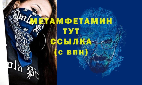 каннабис Лиски