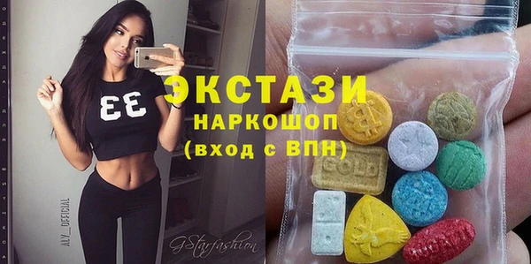 а пвп мука Абаза