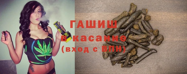 МДМА Лихославль