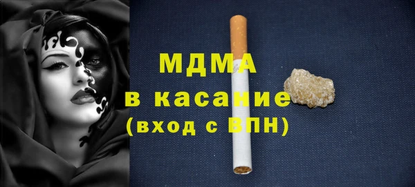 марки nbome Липки