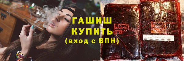 скорость Абдулино