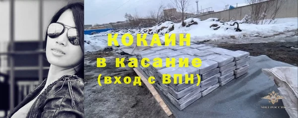 марки nbome Липки