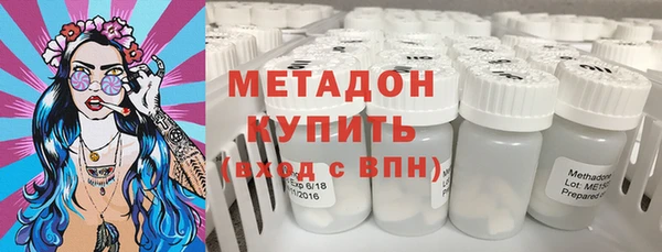 скорость Абдулино