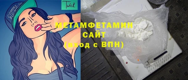 скорость Абдулино