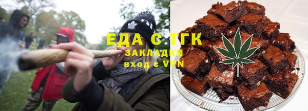 а пвп мука Абаза