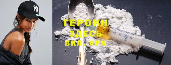 скорость Абдулино