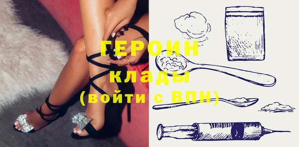 скорость Абдулино